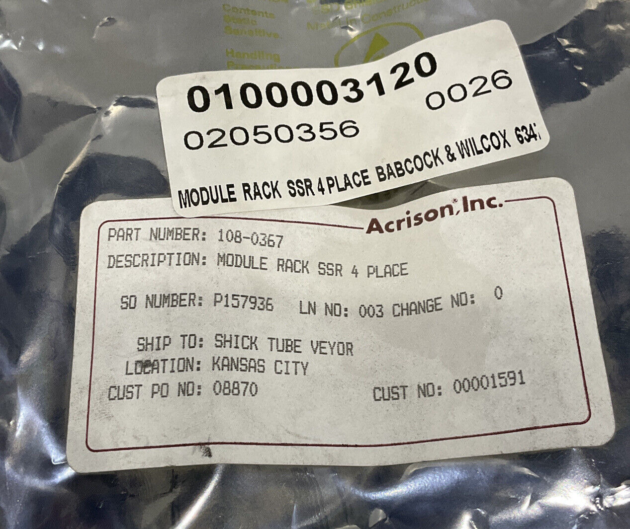 ACRISON 108-0367 MODULE RACK SSR 4 PLACE 373