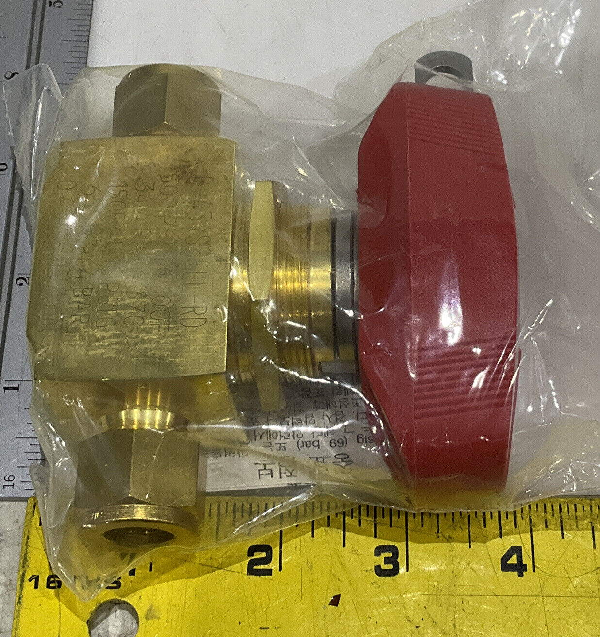 SWAGELOK B-45VS8-LL-RD BALL VALVE 373