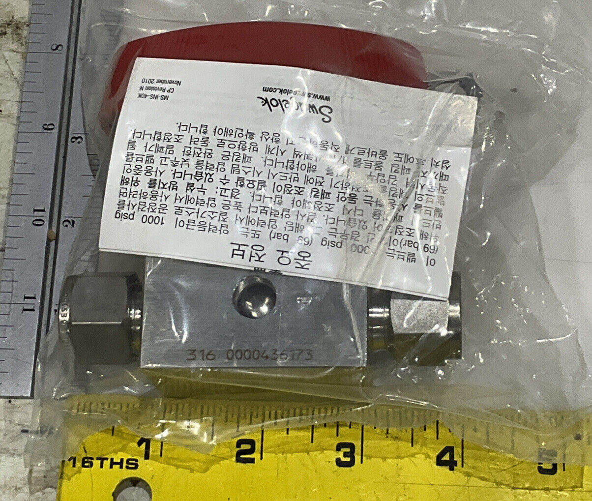 SWAGELOK SS-45VS8-LL-RD BALL VALVE 373