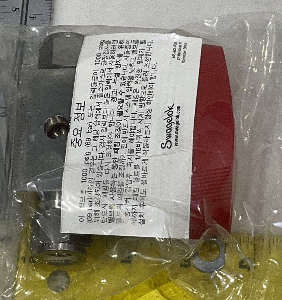 SWAGELOK SS-45VS8-LL-RD BALL VALVE 373