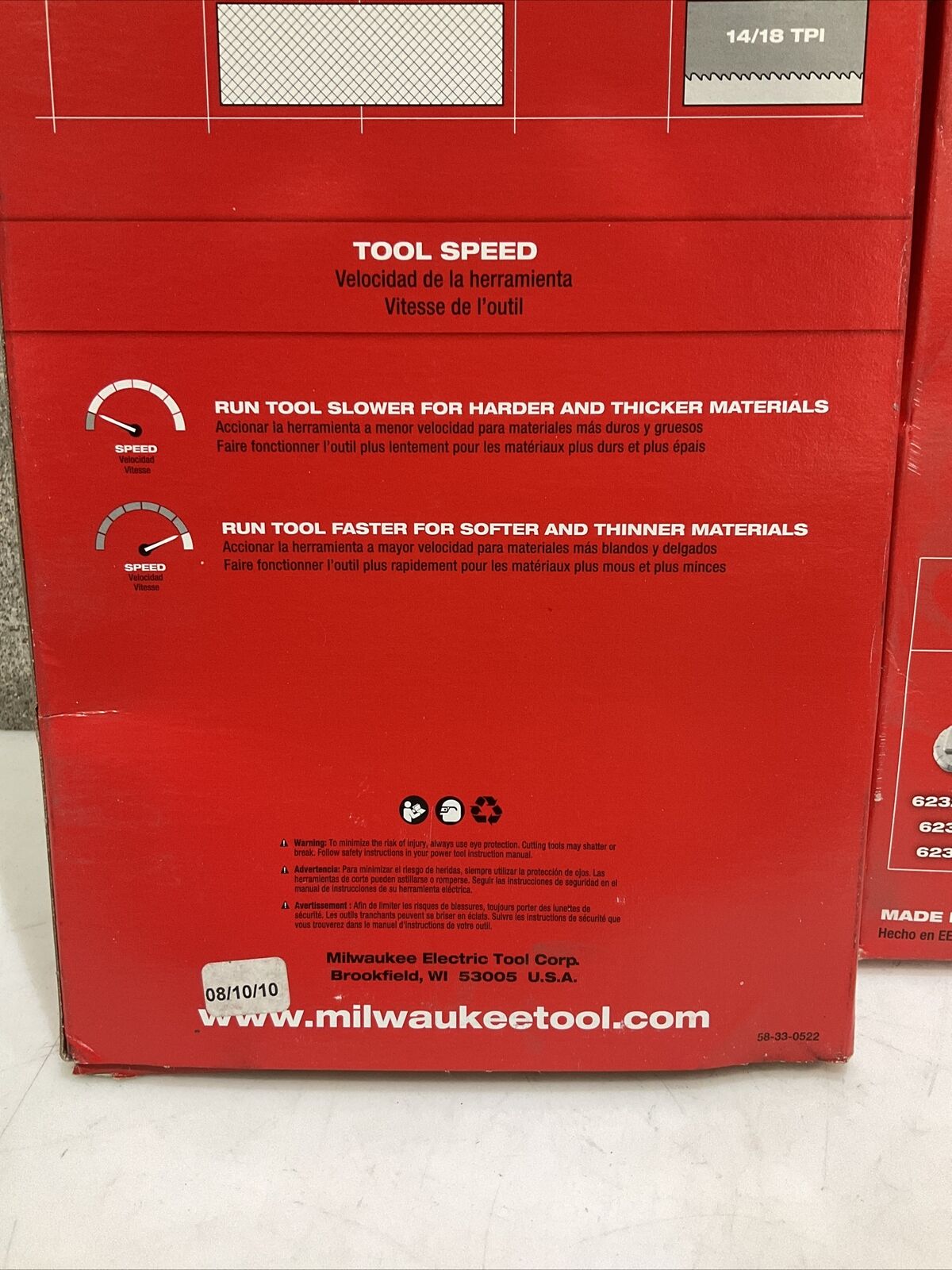 MILWAUKEE 48-39-0521 STANDARD PORTABLE BAND SAW BLADES 5/32”-3/16” LOT OF 3 373