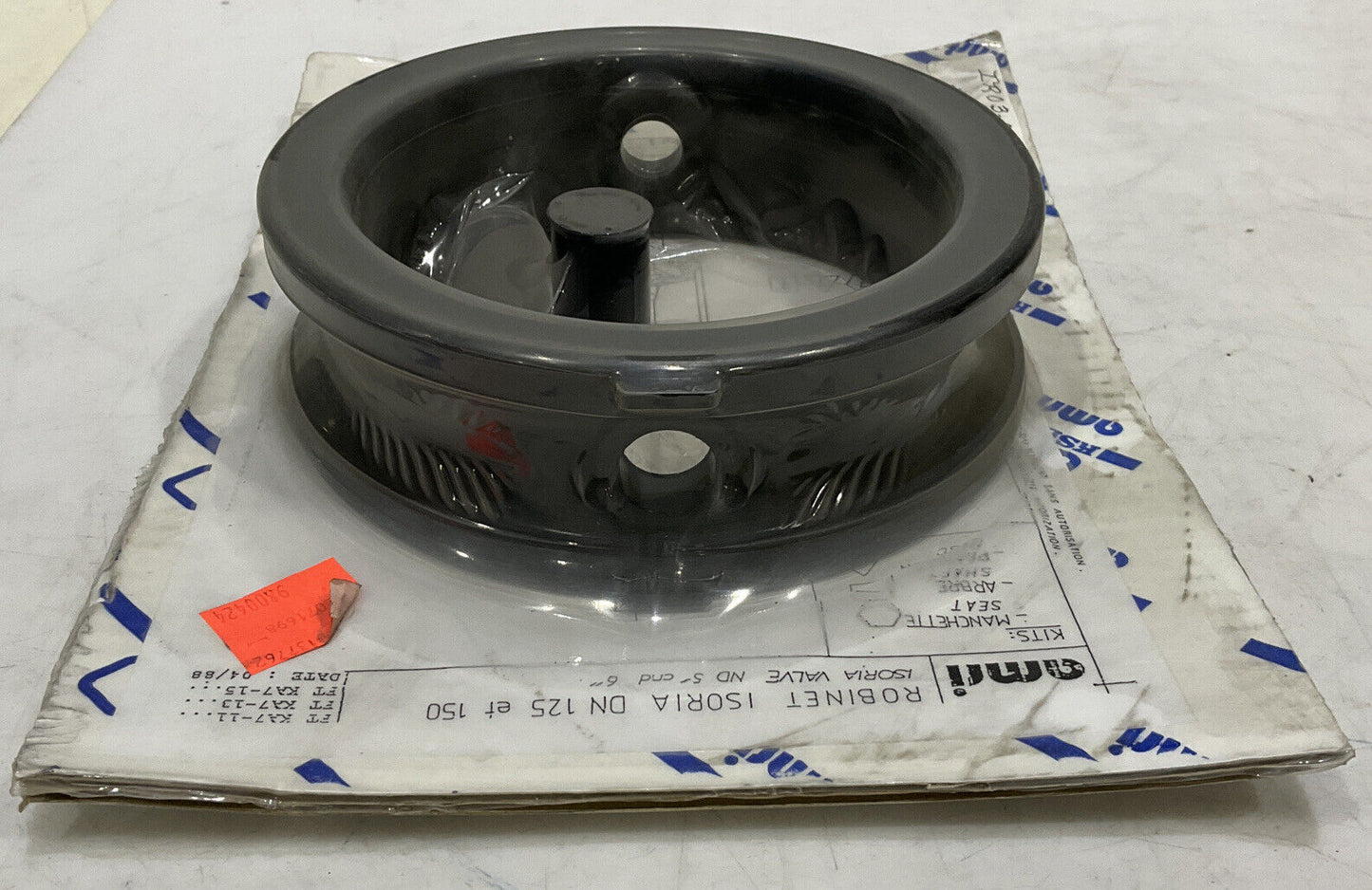 AMRI DN 1590 6” LINER KIT 373