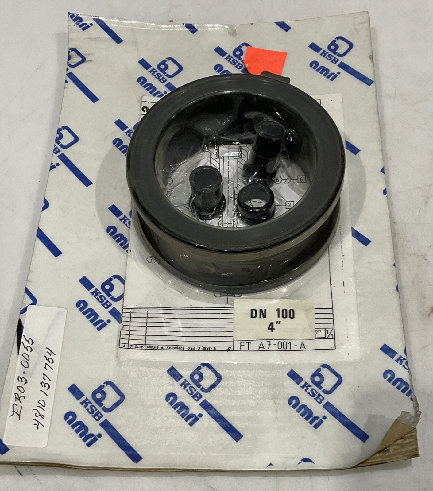 AMRI FT A7-001-A 4” LINER VALVE KIT 373