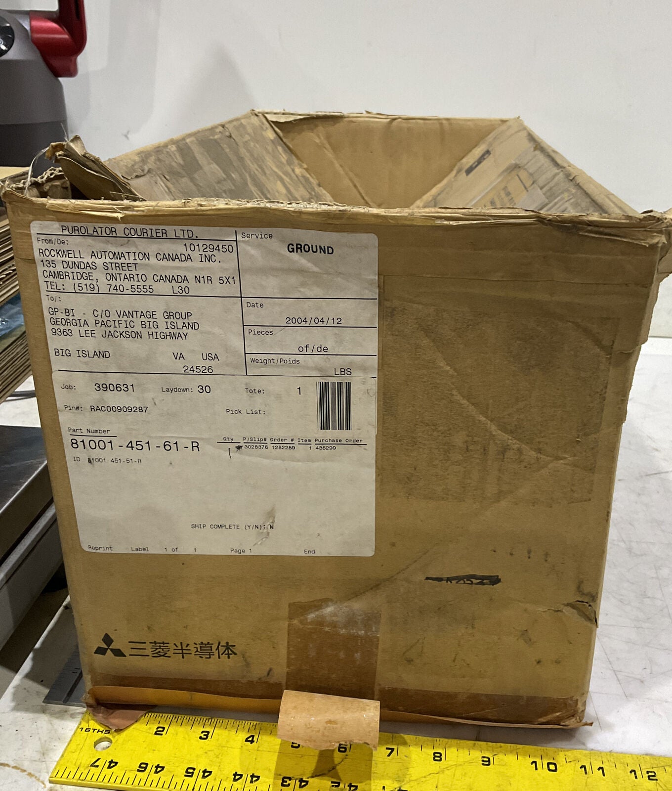 MITSUBISHI ROCKEWELL ALLEN BRADLEY 81001-451-61-R CIRCUIT BOARD LOT OF 2 97A8