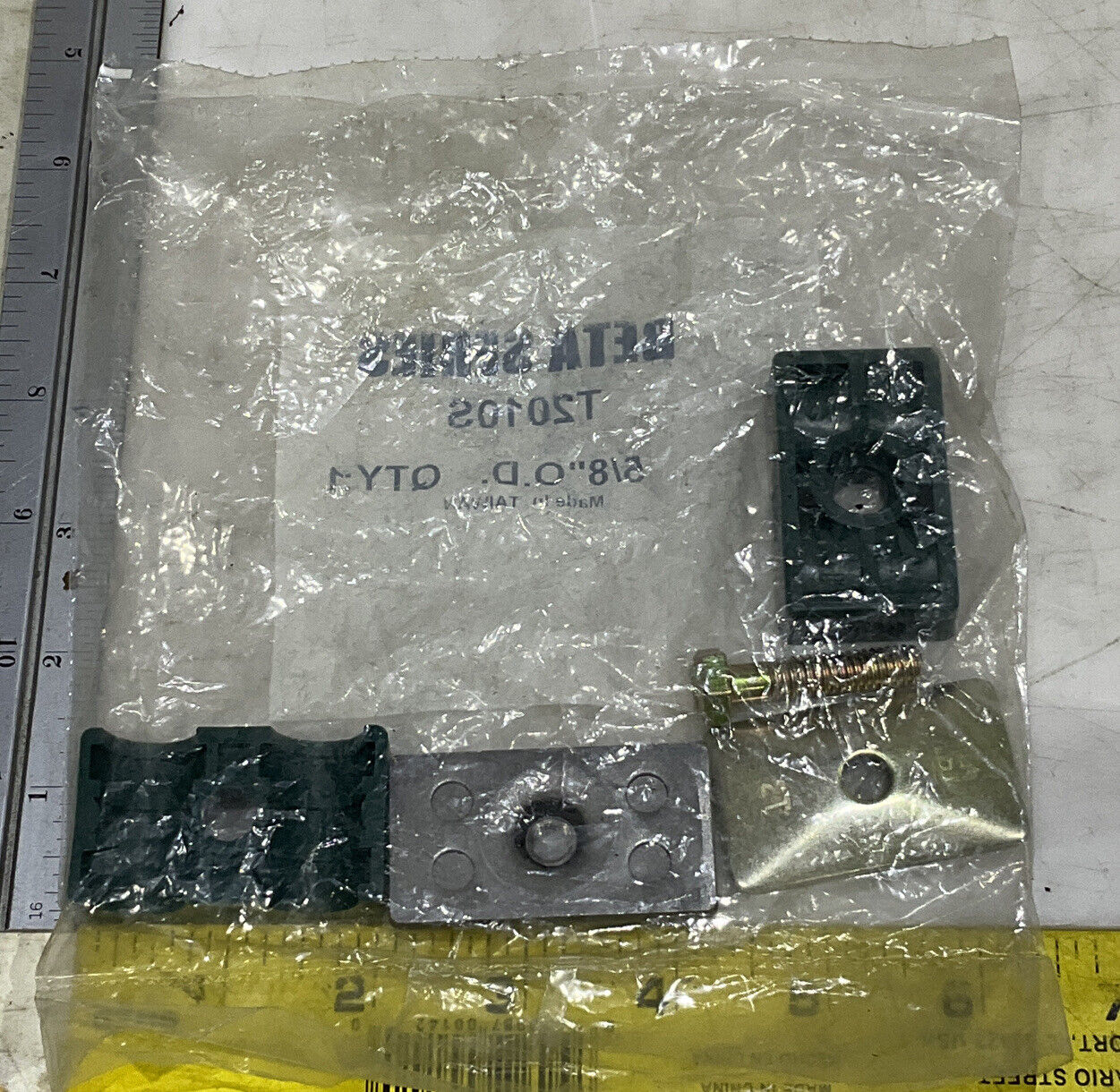 BETA SERIES T2010S KIT 881