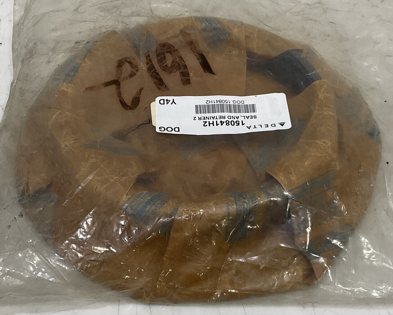 AXLETECH 150841H2 SEAL AND RETAINER 881