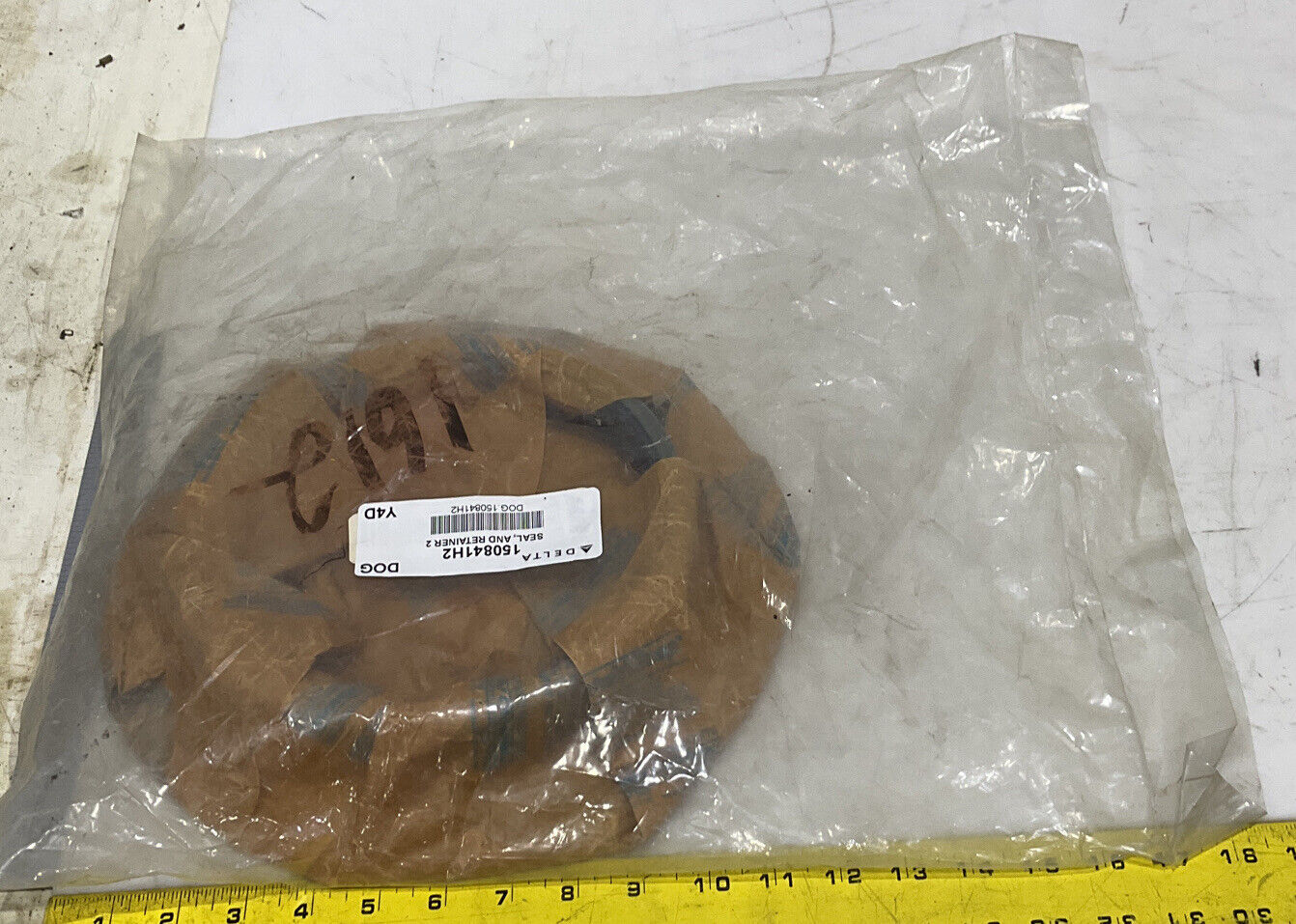 AXLETECH 150841H2 SEAL AND RETAINER 881