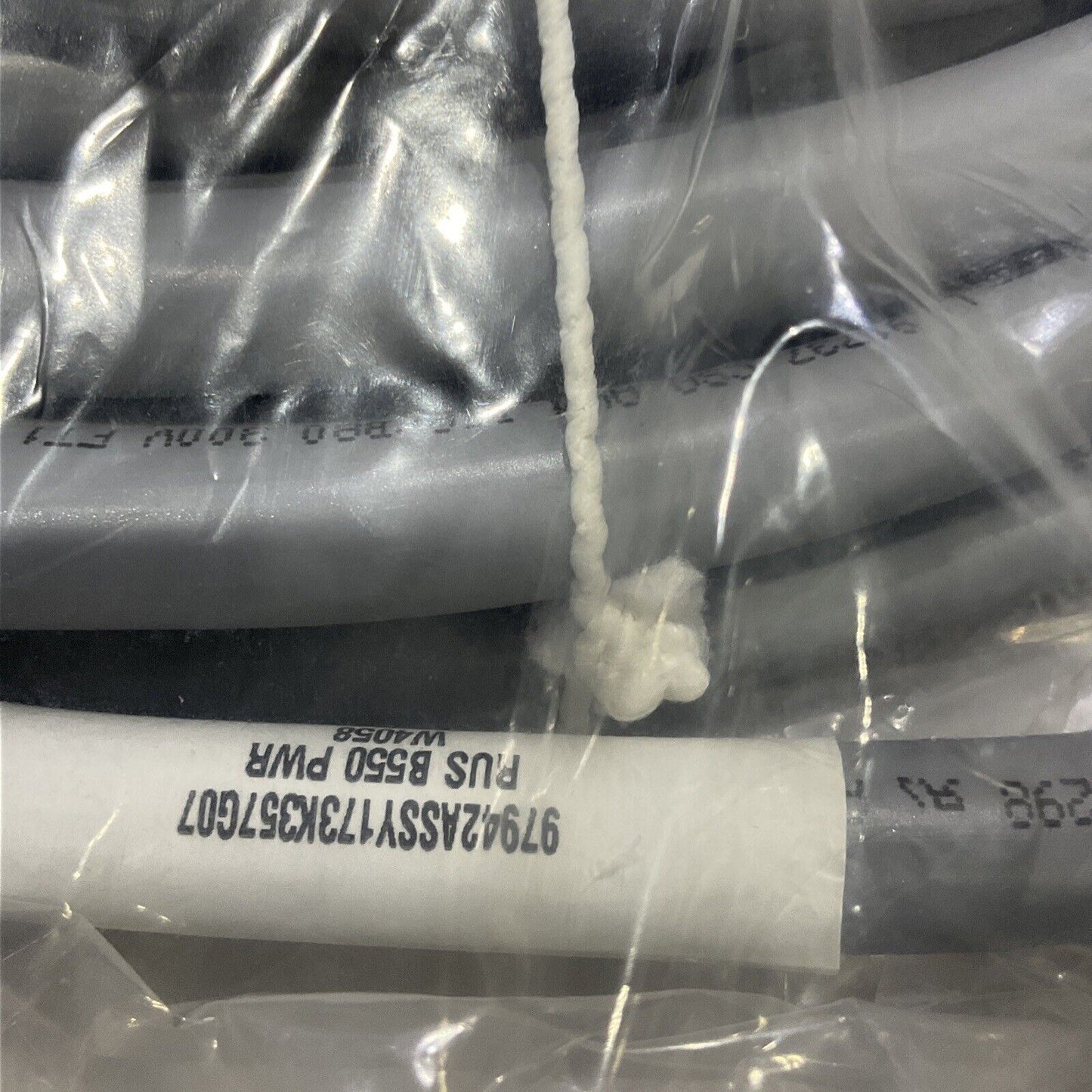 TURCK U2-16497 CABLE ASSEMBLY W4058 INDUCT MP U550 U3S