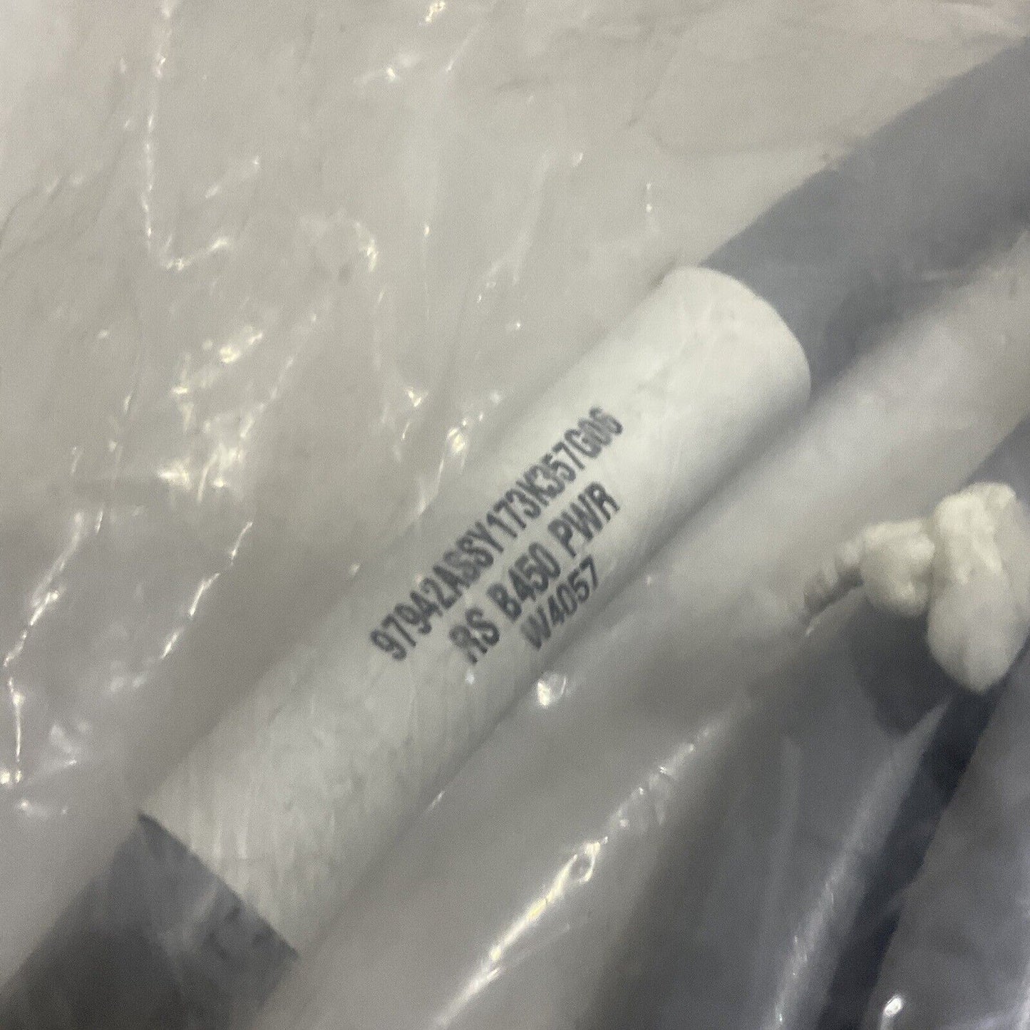 TURCK 13065 U2-16498 CABLE ASSEMBLY W4057 INDUCT MP U450 RS B450 PWR U3S