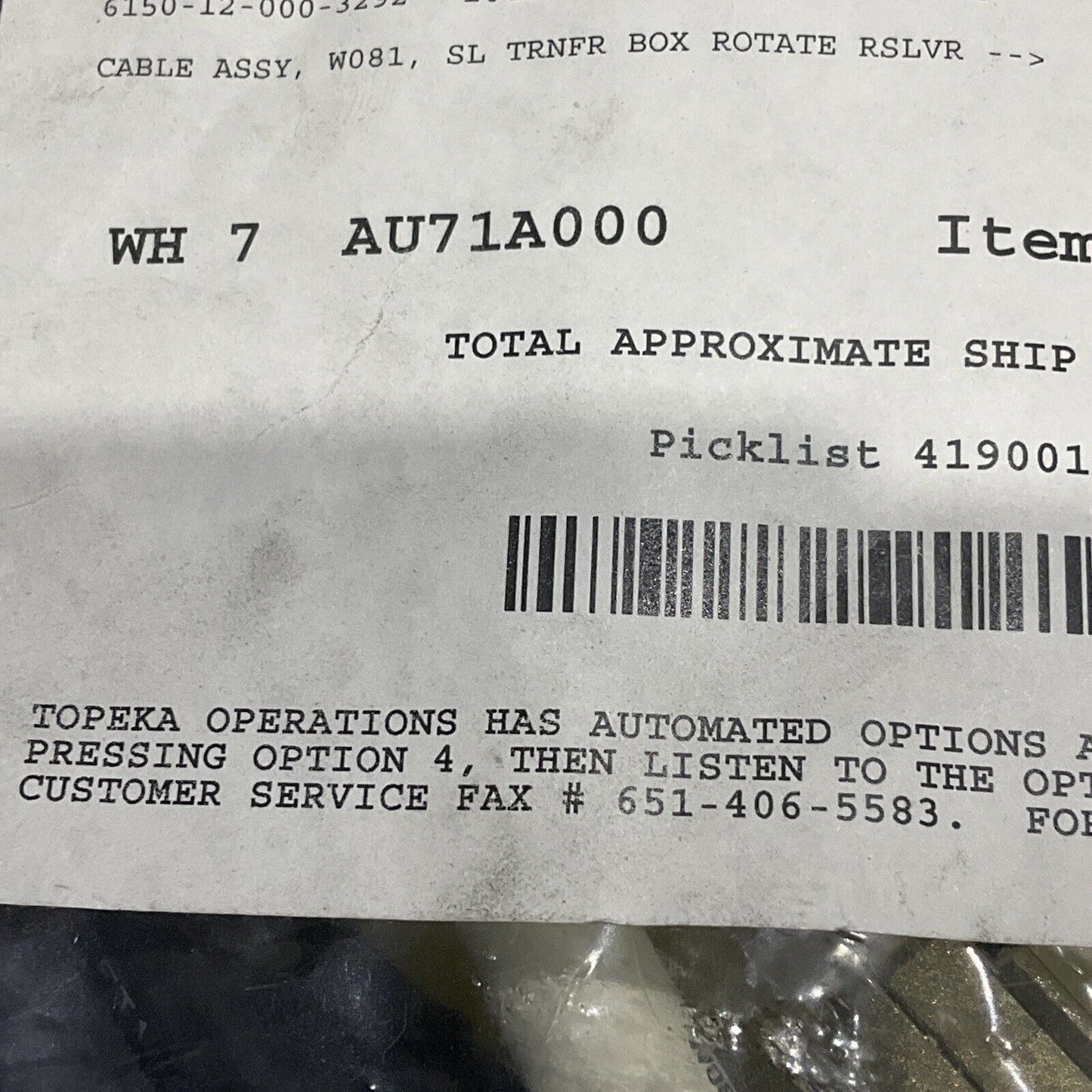 TURCK U2-14471 164K213G08 CABLE ASSEMBLY W081 SL TRNFR BOX ROTATE RSLVR U3S