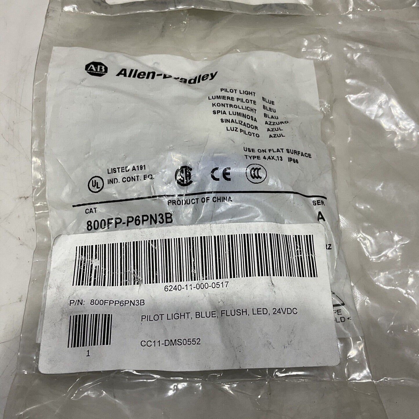 AB ALLEN BRADLEY 800FP-P6PN3B PILOT LIGHT FLUSH BLUE LED 24 VDC LOT OF 2 U3S