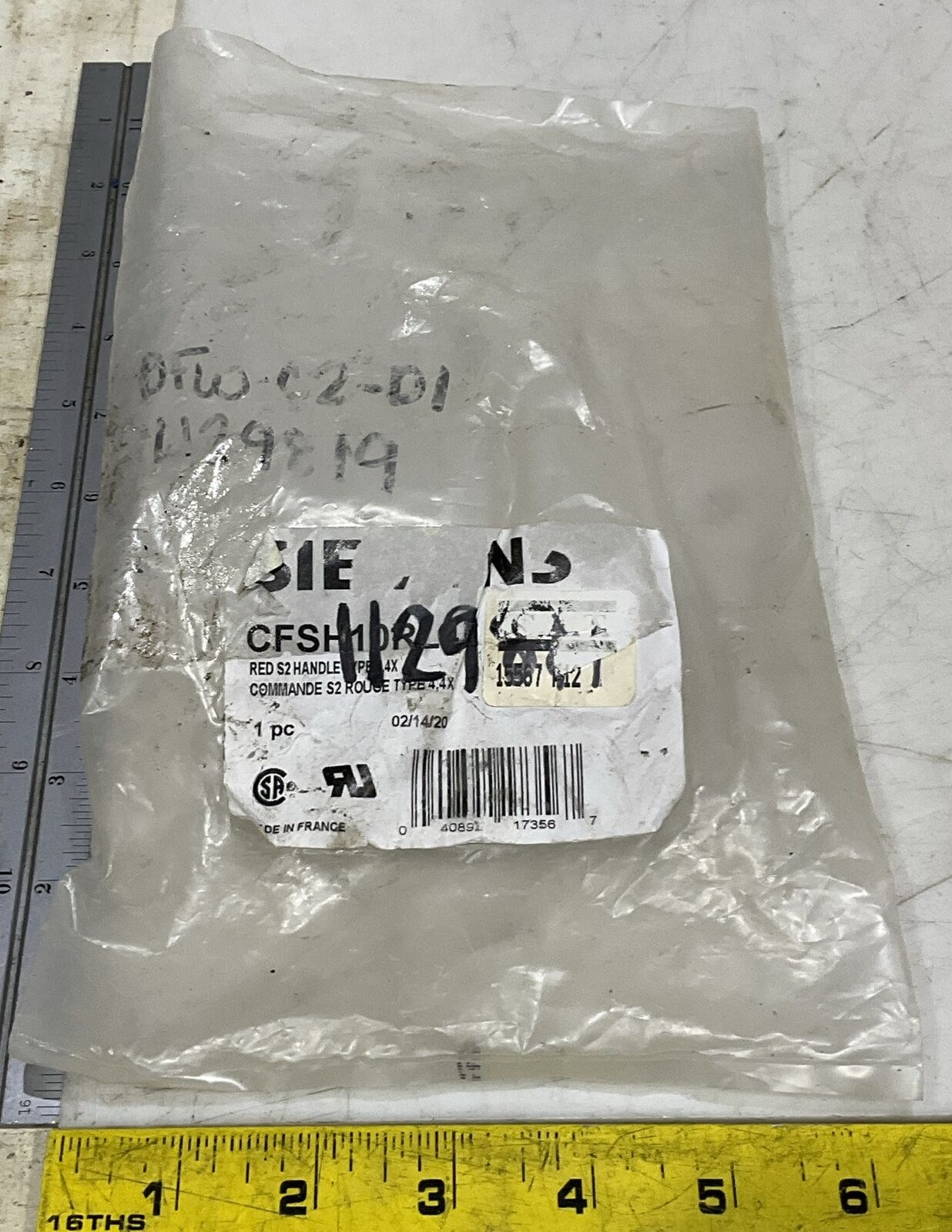 SIEMENS CFSH10RL4N HANDLE U4M