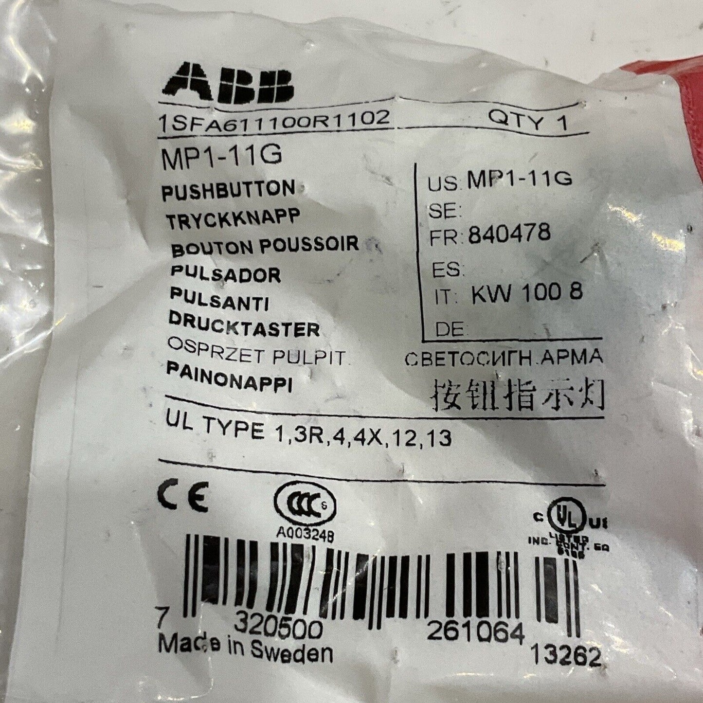 ABB MCBH-101 MP1-11G PUSH BUTTON KIT U3S