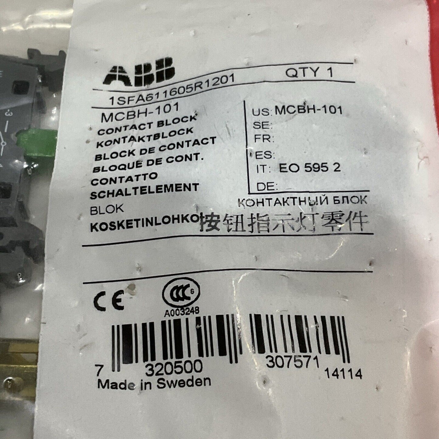 ABB MCBH-101 MP1-11G PUSH BUTTON KIT U3S