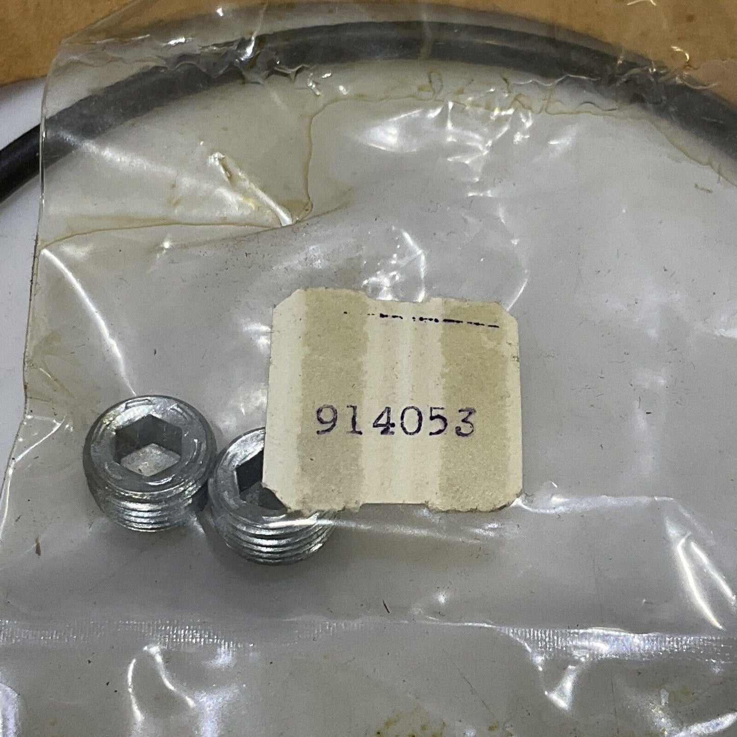 FALK 1015 G  GEAR COUPLING 1015G20 52 SLEEVE B/M 744991 B12 373