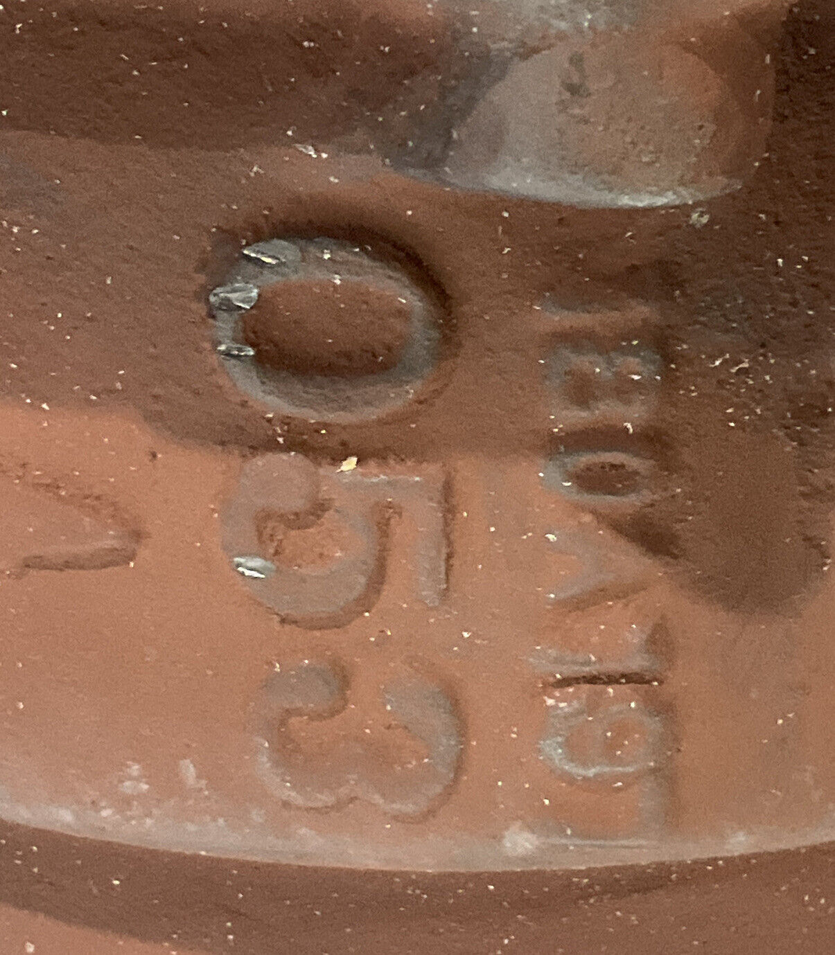 CRANE ENGINEERING 180A197 053 PUMP HOUSING 881