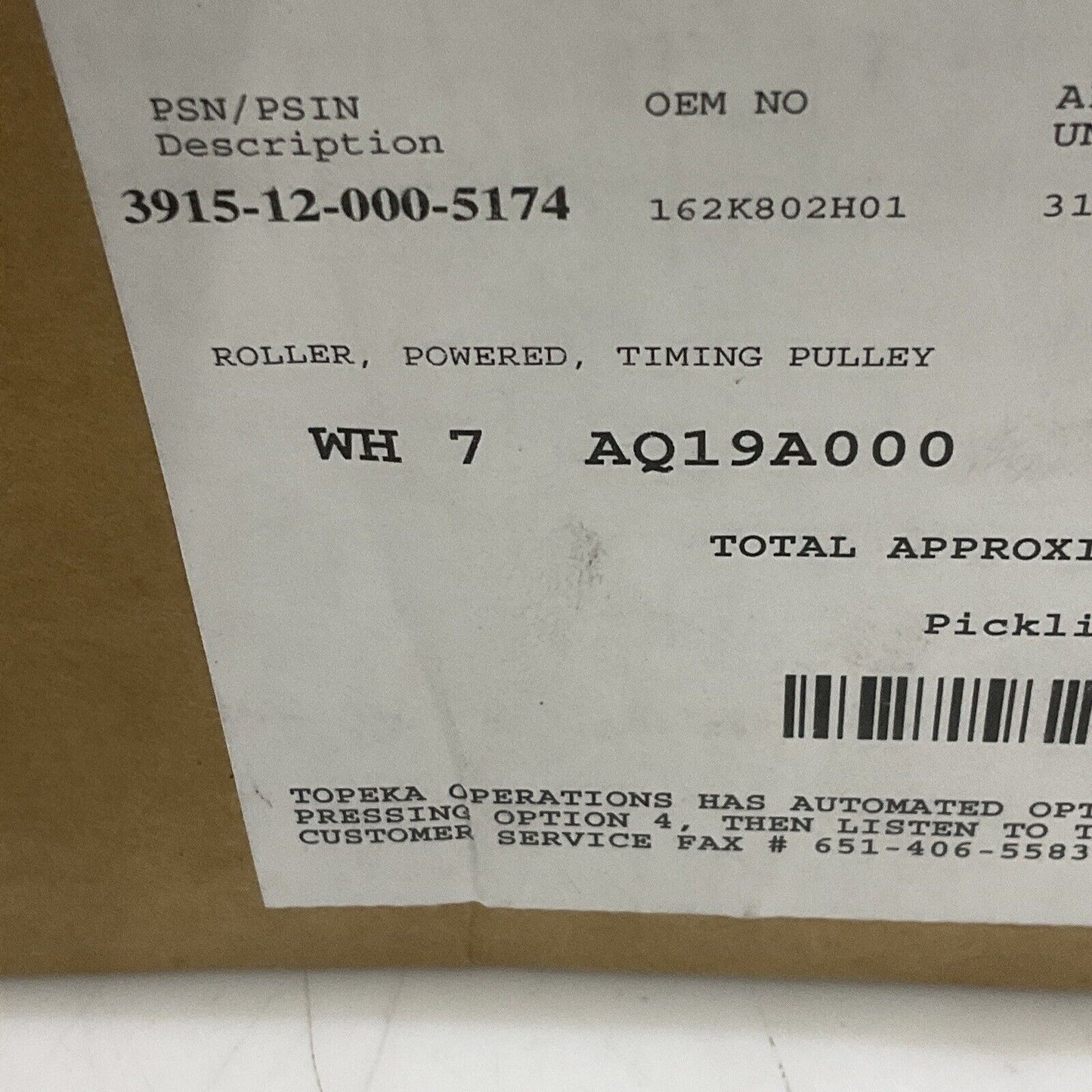 POWER MOLLER ITOH PM486FP-15-442-D-024-C150-0S POWERED ROLLER TIMING PULLEY U3S
