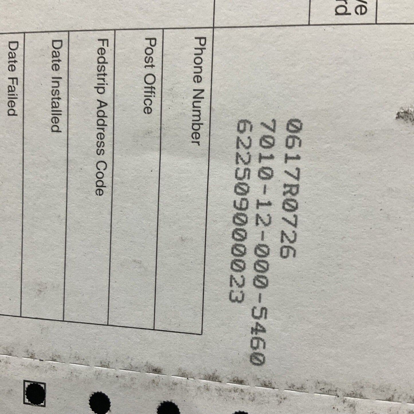 MSI MICROLAN SYSTEM INC
