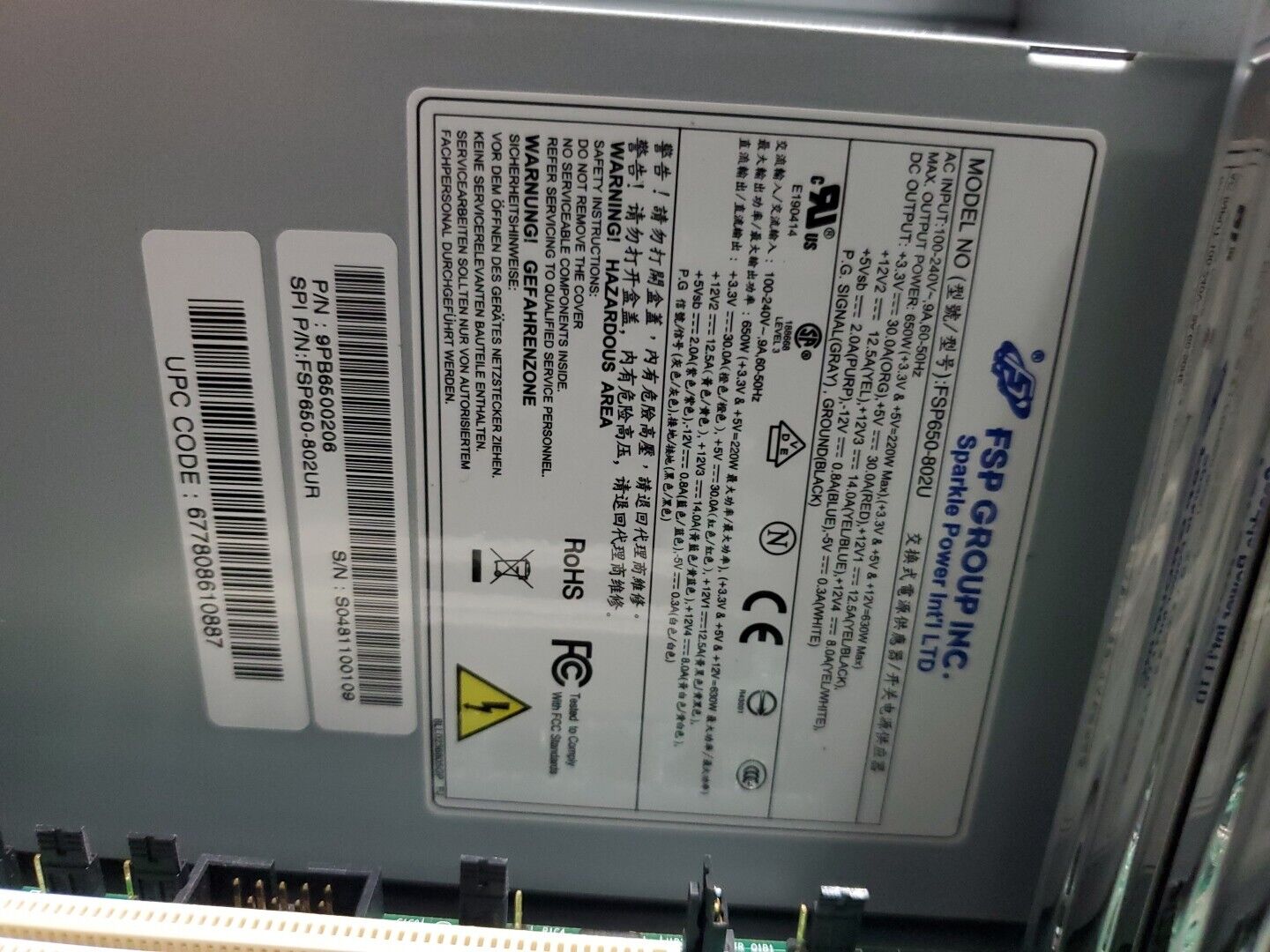 MSI MICROLAN SYSTEM INC