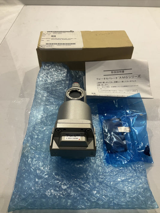 SMC 161K130H03 AMG250C-N03BC-R WATER  SEPARATOR 3/8 NPT U3S