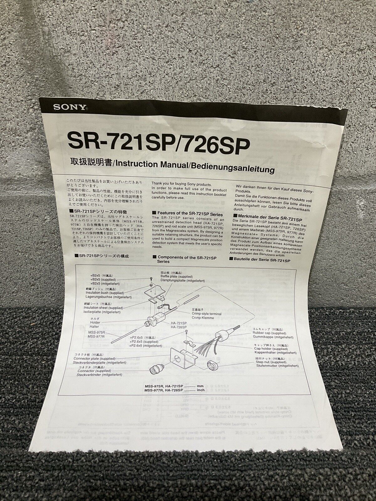 SONY MAGNESCALE SR-721SP/726SP