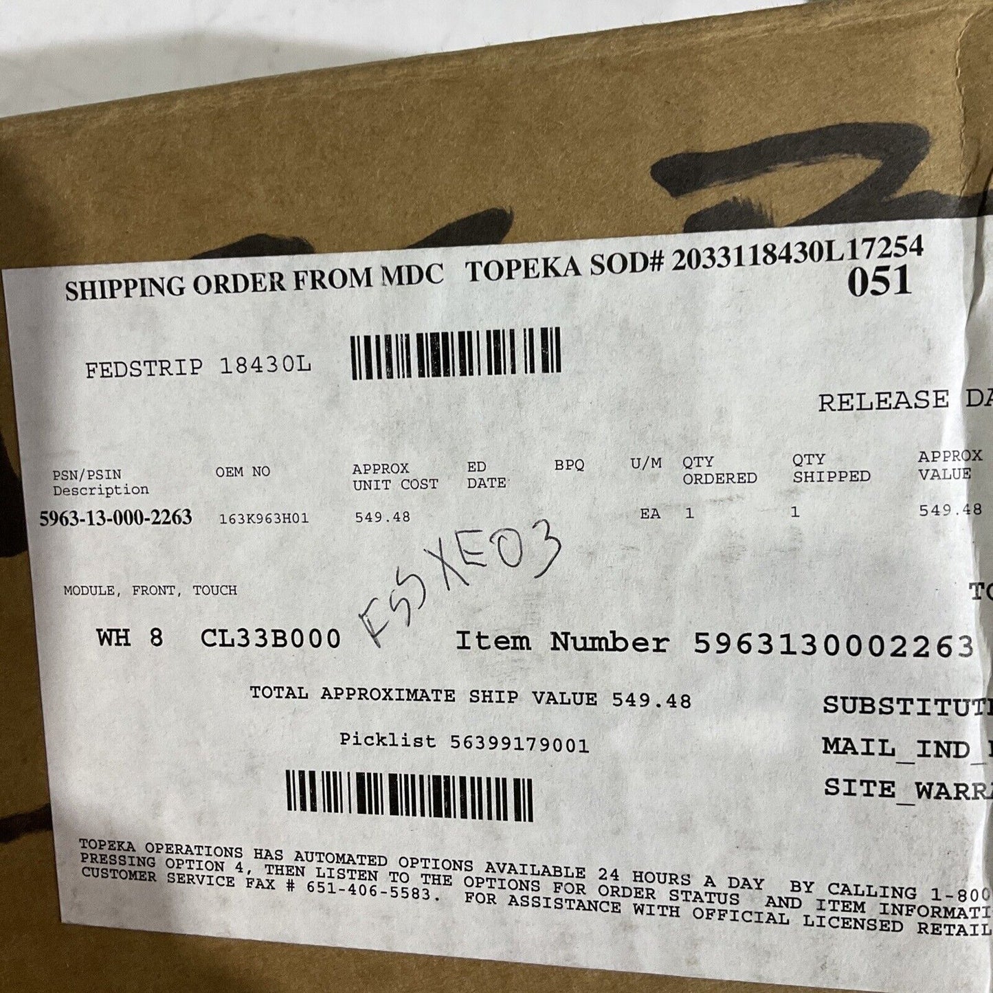 LENZE EL 1700 3401-005 FRONT TOUCH MODULE U3S