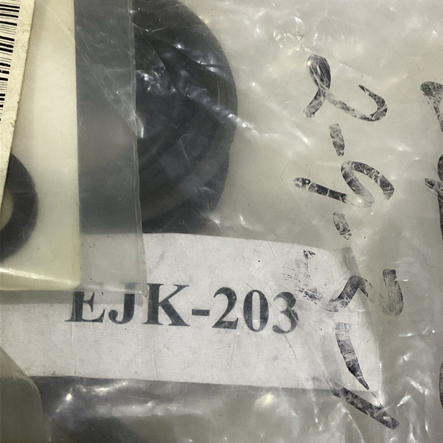 NORGREN 0201L3 541601 2.50B X 12 CYLINDER REPAIR KIT LOT OF 2 U4M