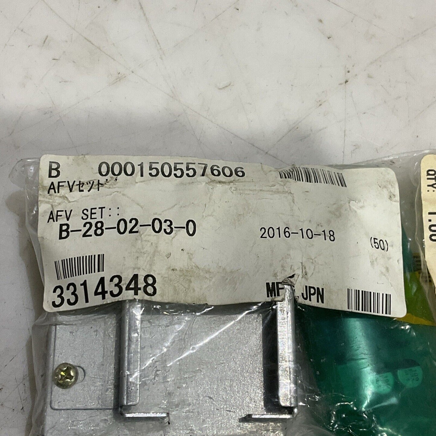 ISHIDA HAS-0.5L 1609255G 1010X000150557606 LOAD CELL UNIT U4M