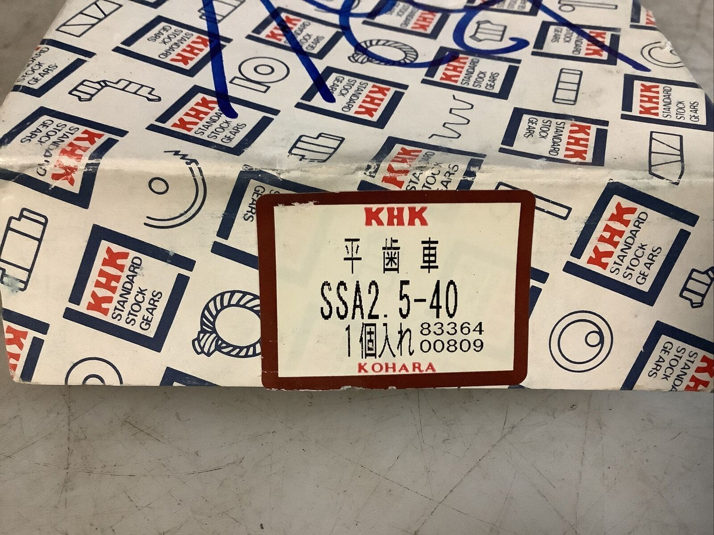 KHK SSA2.5-40 SPUR GEAR HHH