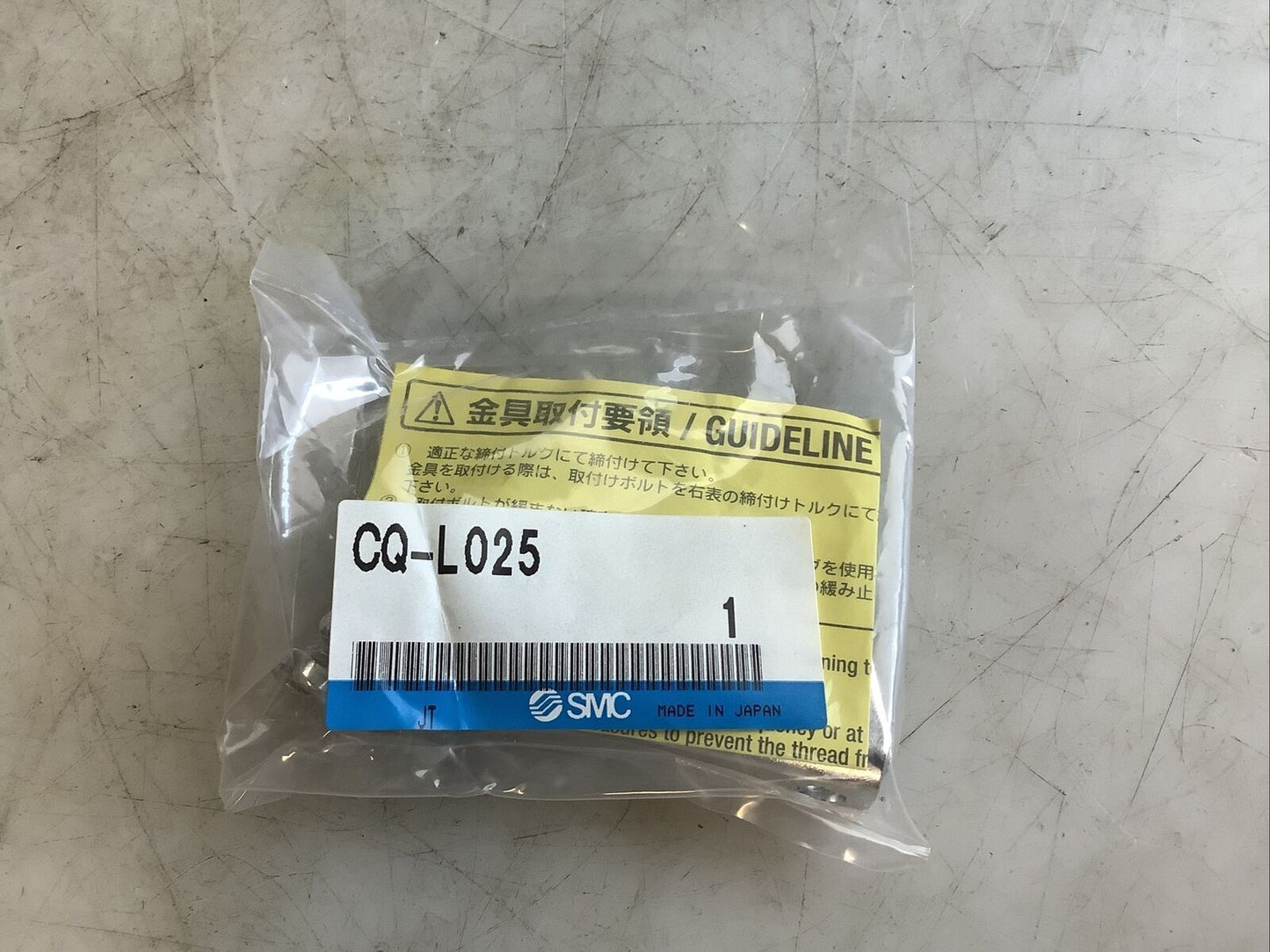 SMC CQ-L025 MOUNT KIT HHH - LOT OF 2