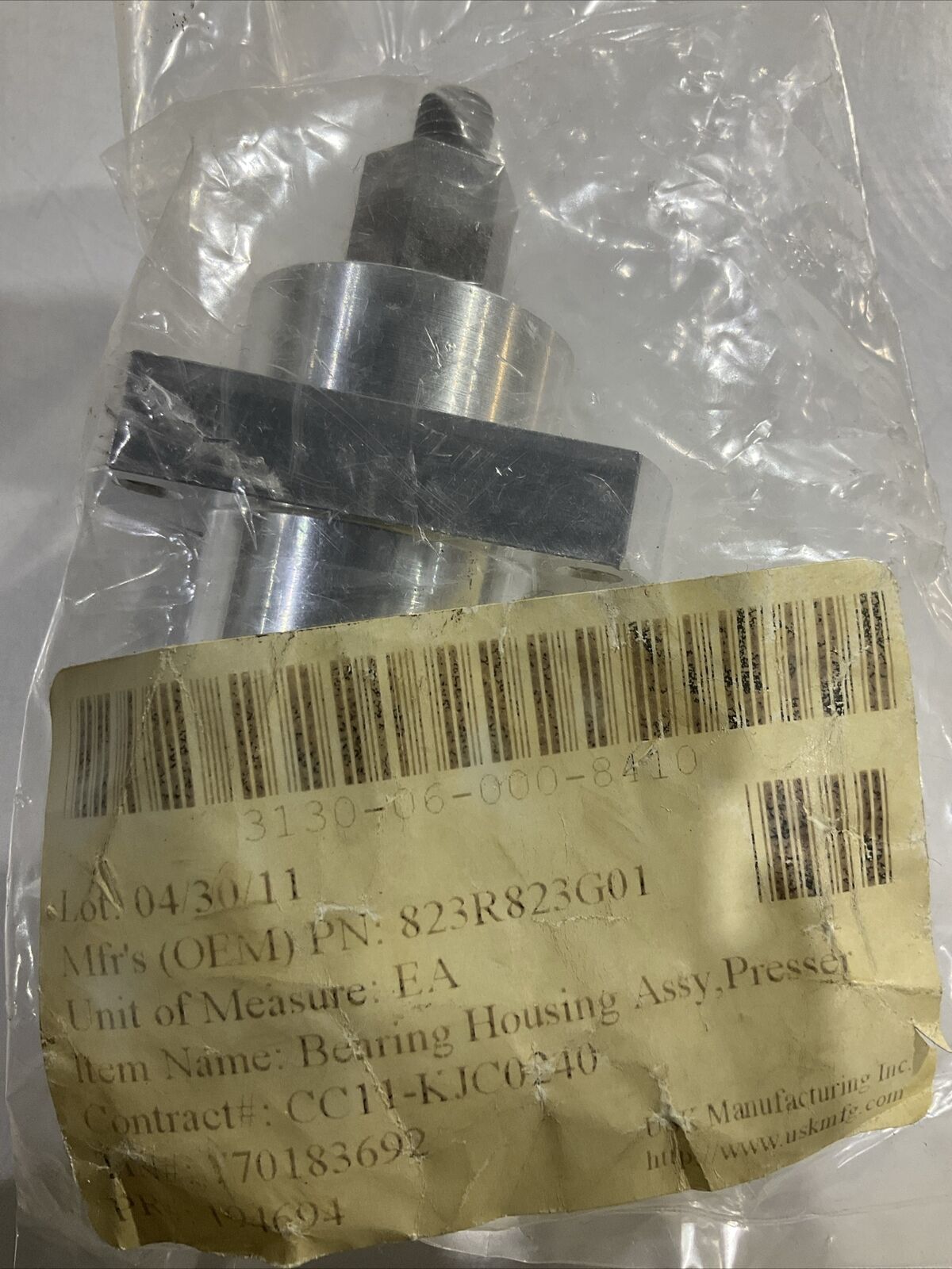 USK  194694  BEARING  HOUSING  ASSEMBLY PRESSER  U3S
