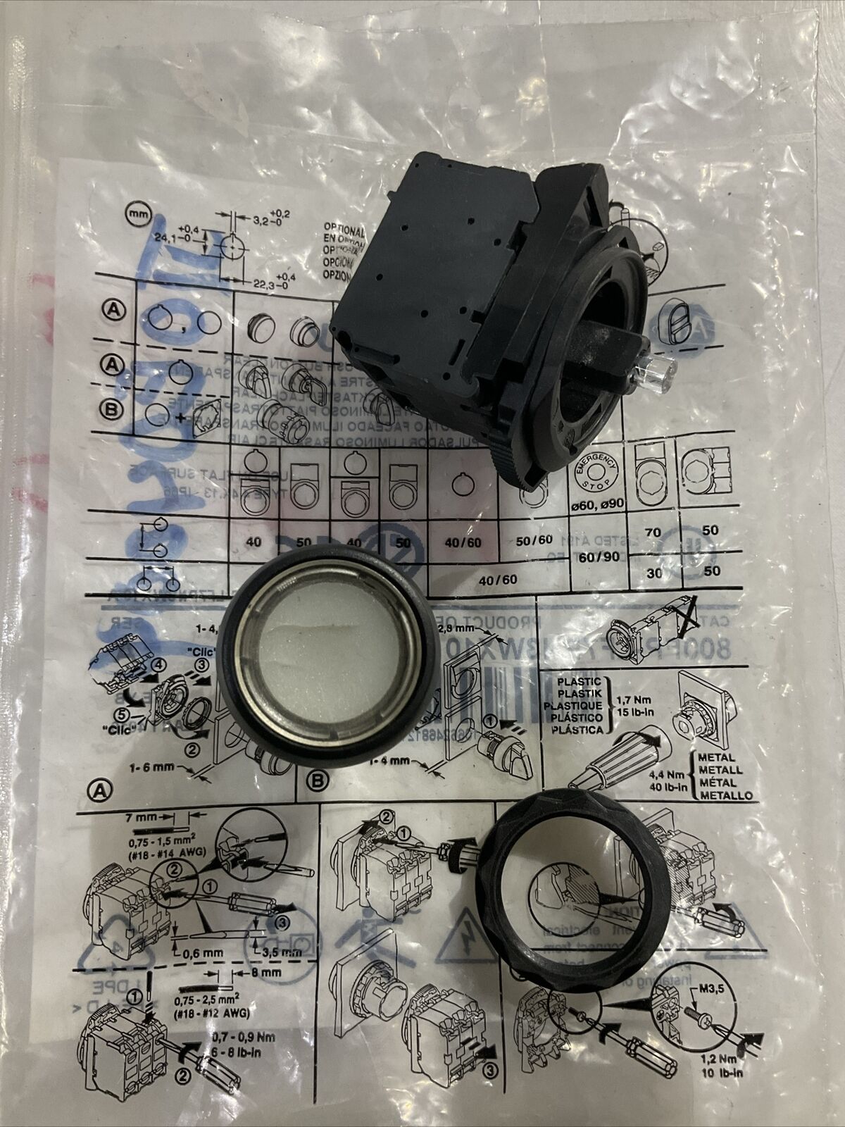 A-B 800FP-LF7PN3WX10 PUSH BUTTON  MOMENTARY  ILLUMINATED  U3S