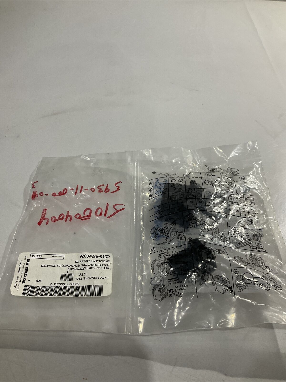A-B 800FP-LF7PN3WX10 PUSH BUTTON  MOMENTARY  ILLUMINATED  U3S