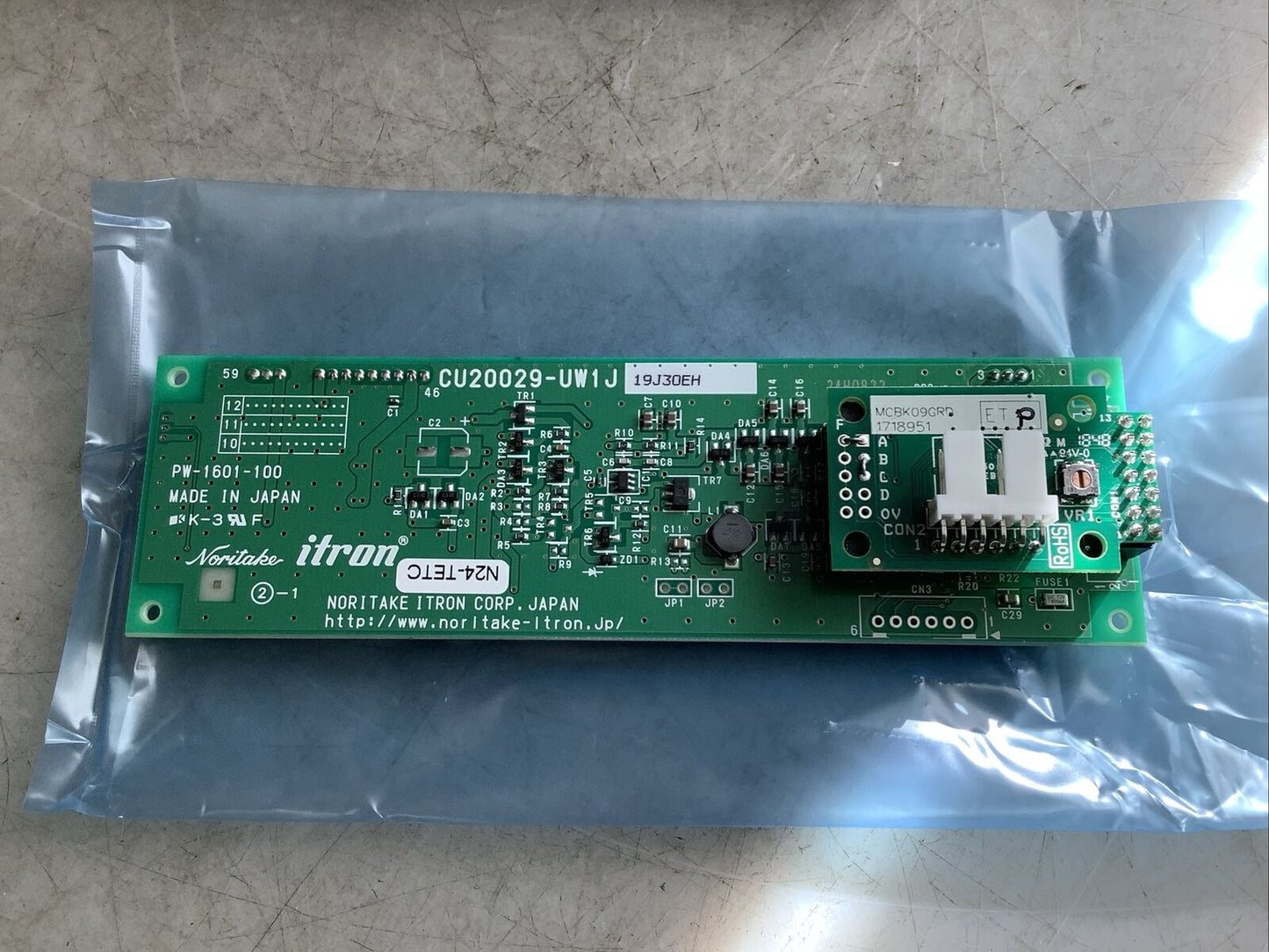 NORITAKE ITRON PW-1601-100 CU20029-UW1J DISPLAY U3S