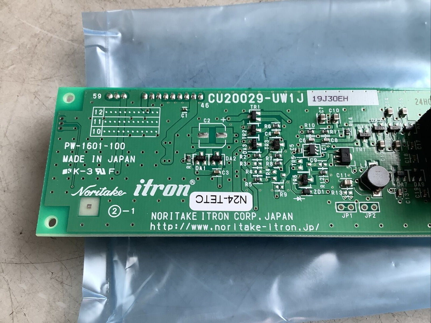 NORITAKE ITRON PW-1601-100 CU20029-UW1J DISPLAY U3S