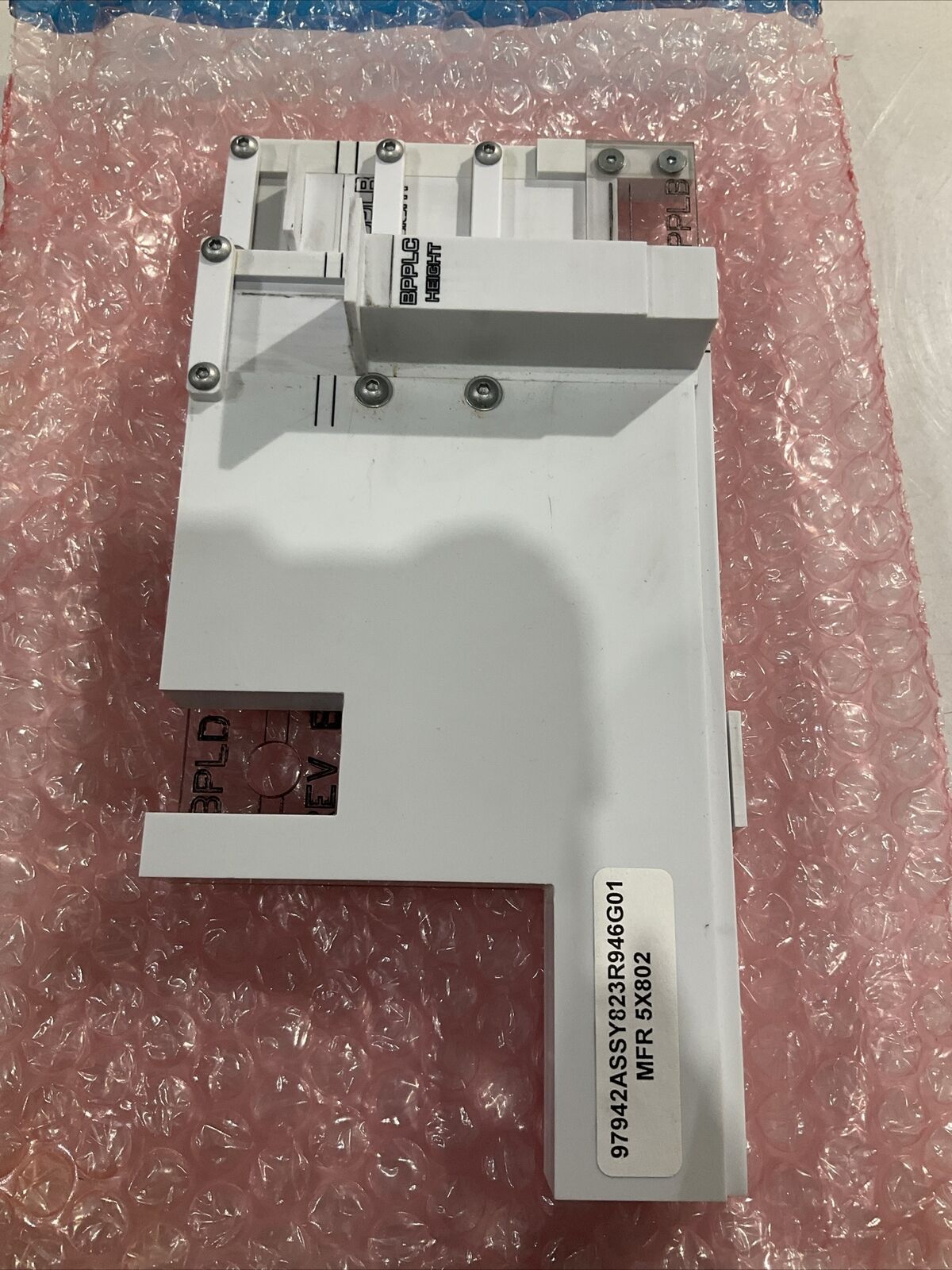BPPLB HEIGHT 5X802 823R946G01  PHOTOEYE  ALIGN  TOOL  U3S
