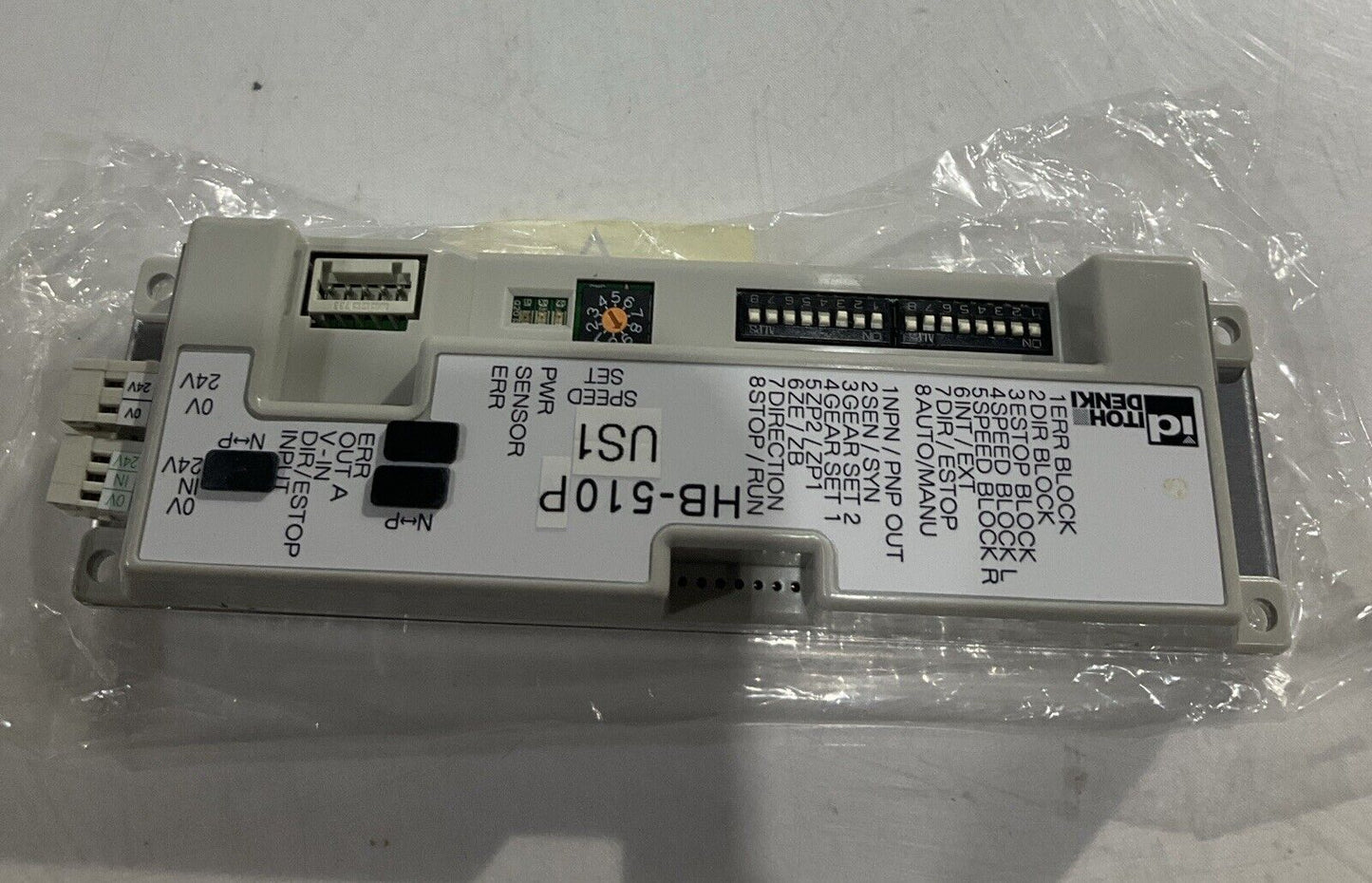 ITOH DENKI   HB-51OP US1  CARD POWERED ROLLER  DRIVE  U3S