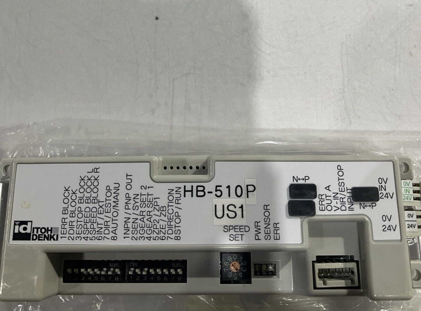 ITOH DENKI   HB-51OP US1  CARD POWERED ROLLER  DRIVE  U3S