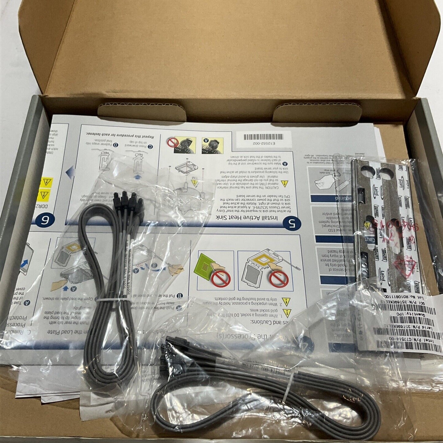 INTEL S3210SH SERVER BOARD U3S