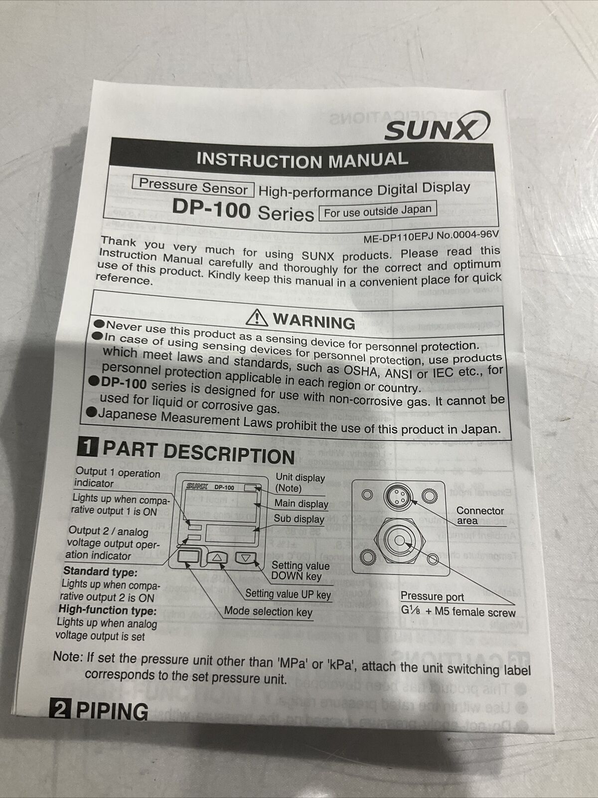 SUNX  DP-112-E-P-J  PRESURE SENSOR  24VDC U3S