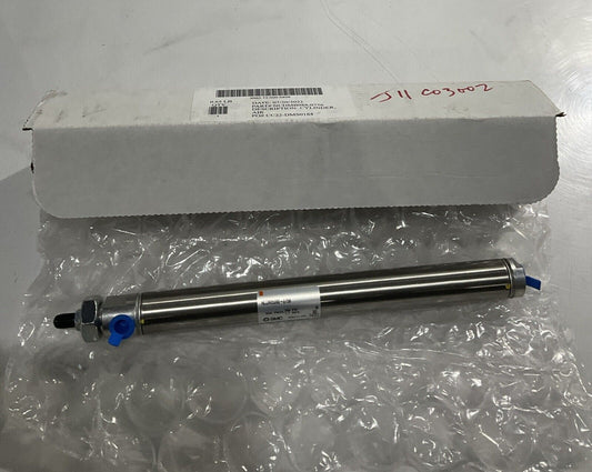 SMC NCDMB088-0756 CYLINDER AIR U3S