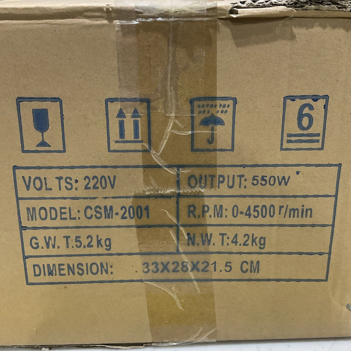 CONSEW CSM-2001 ELECTRONIC SERVO MOTOR 220V 550W 0-4500 RPM RM6