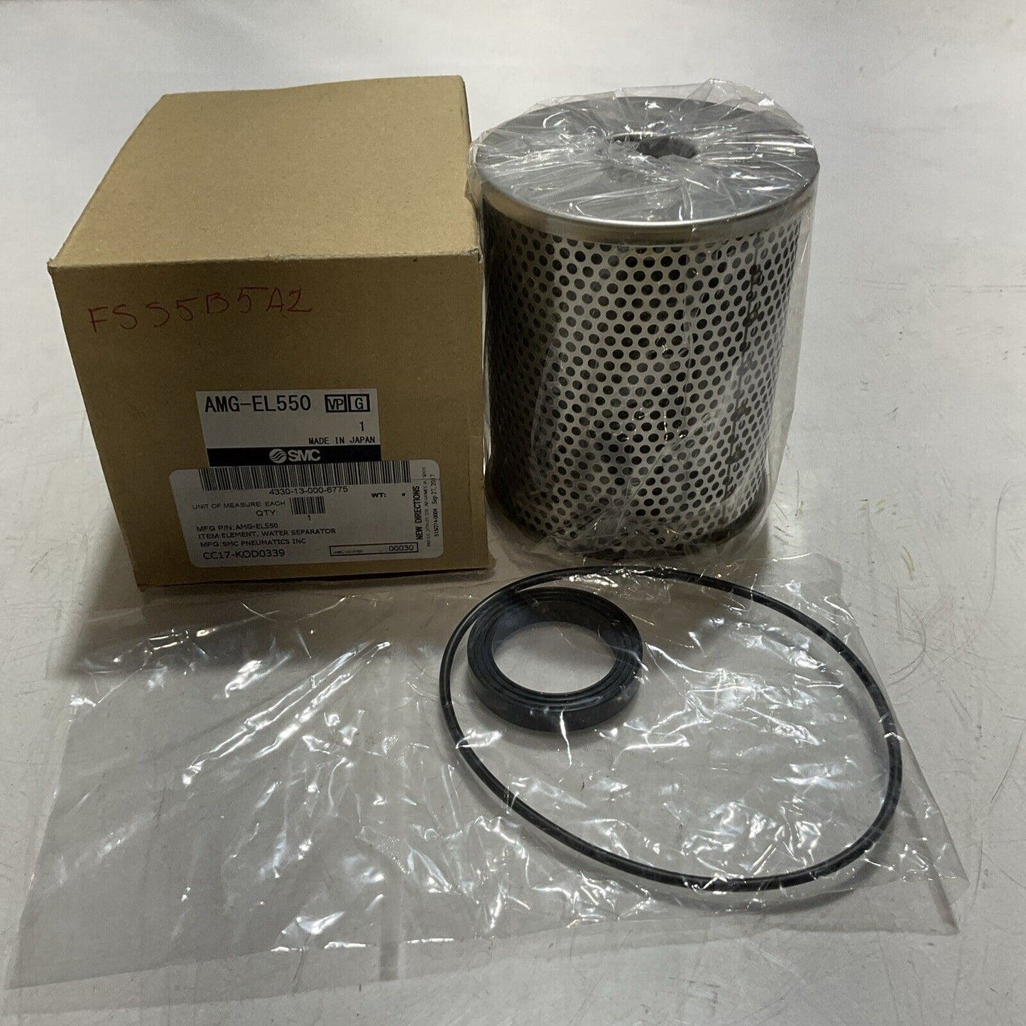 SMC   AMG -EL550  ELEMENT WATER  SEPARTOR  U3S
