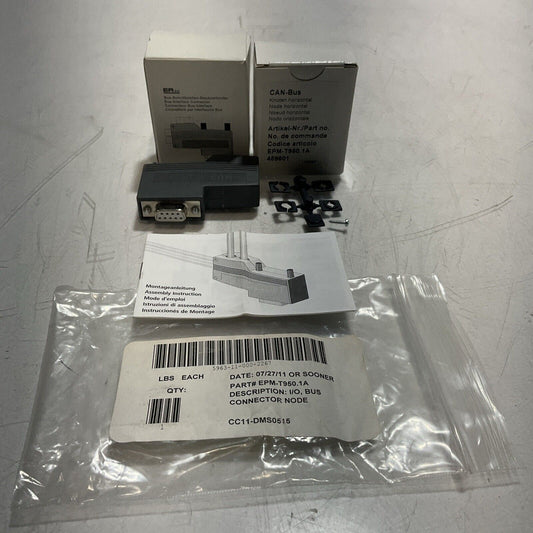 CAN-BUS EPM-T950.1A KNOTEN HORIZONTAL LOT OF 2 U3S