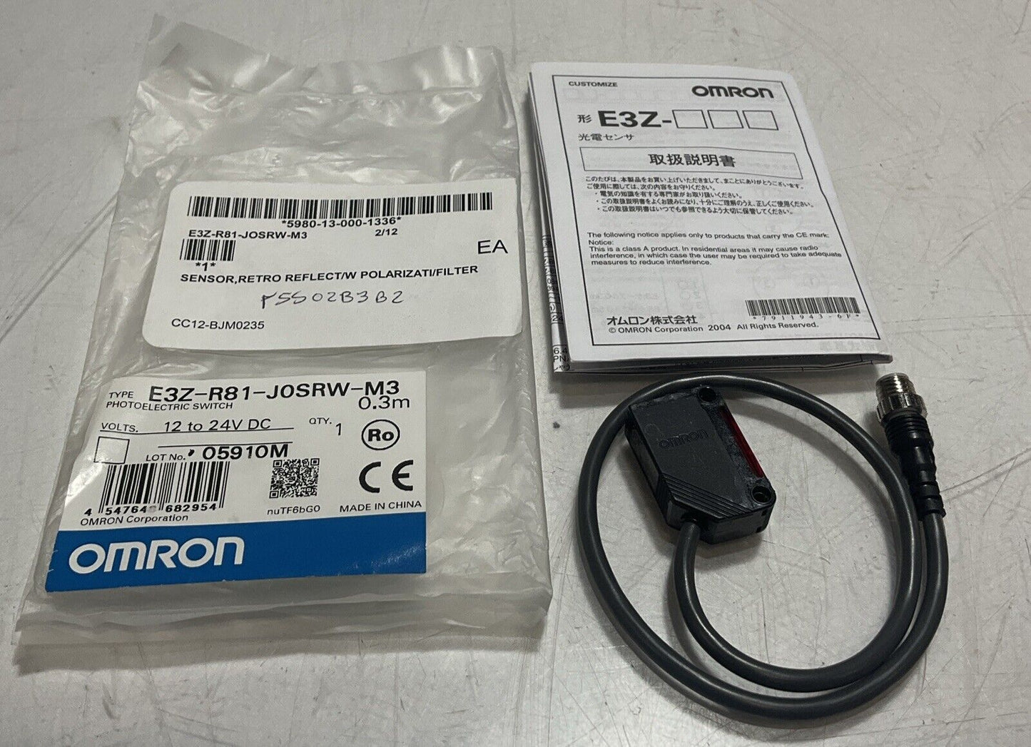 OMRON E3Z-R81-JOSRW-M3 RETRO-REFLECTIVE PHOTOEYE SENSOR ASSEMBLY U3S