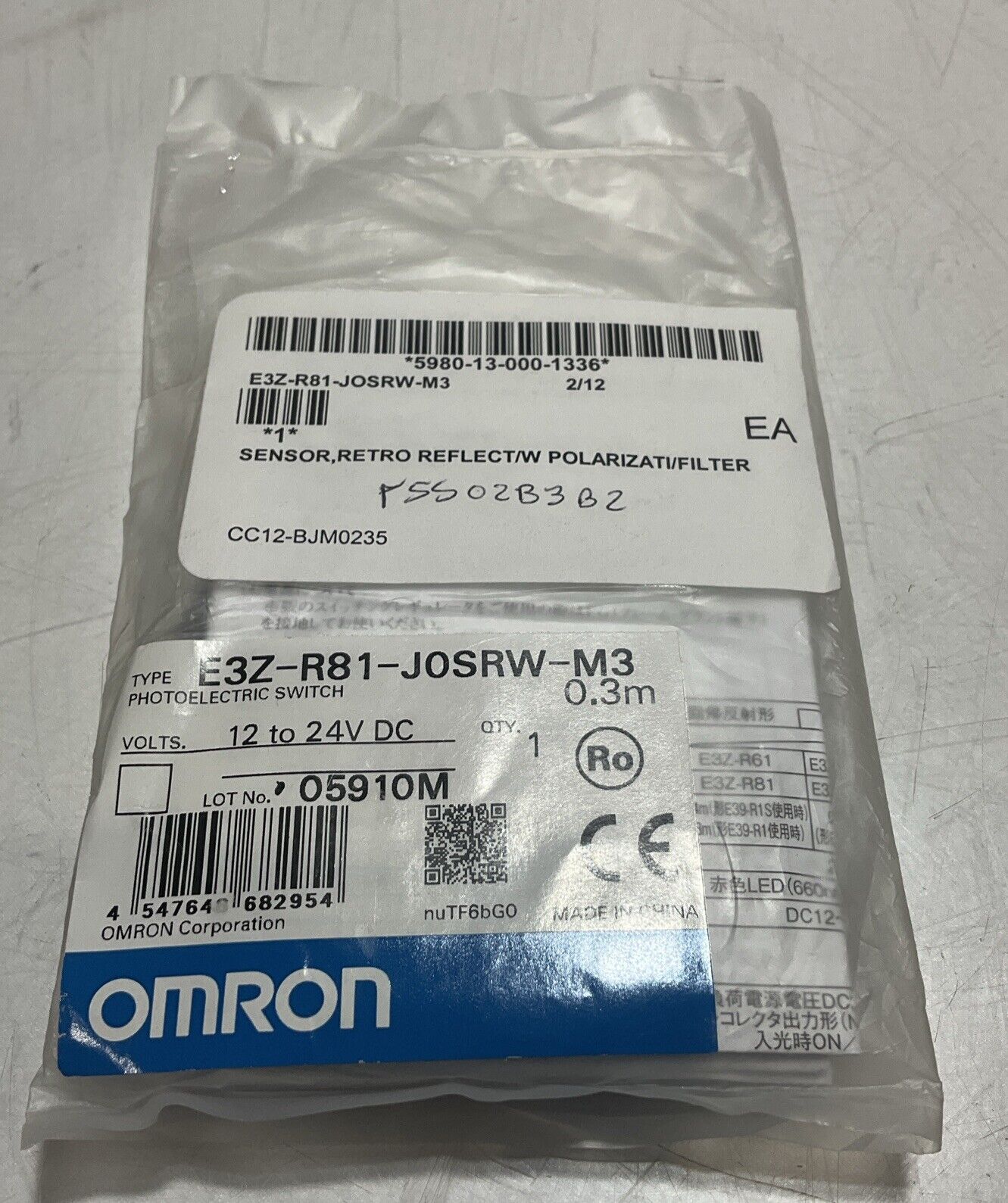 OMRON E3Z-R81-JOSRW-M3 RETRO-REFLECTIVE PHOTOEYE SENSOR ASSEMBLY U3S