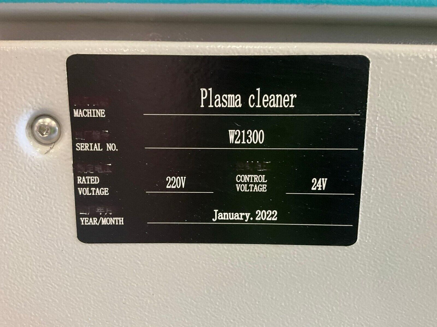 2022 HYZON PLASMA CLEANER PM-G13A 220V