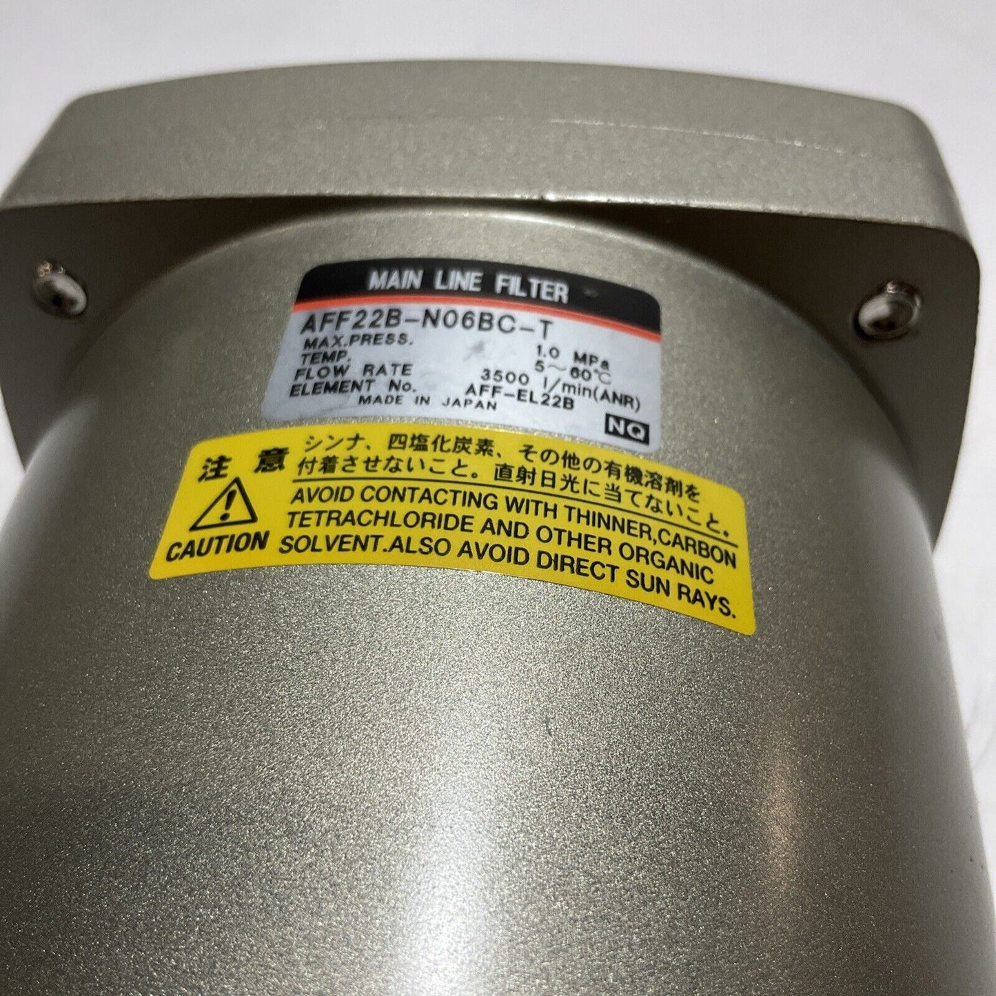 SMC  AFF22B-N06BC-T   PNEUMATIC  MAIN LINE FILTER  U3S