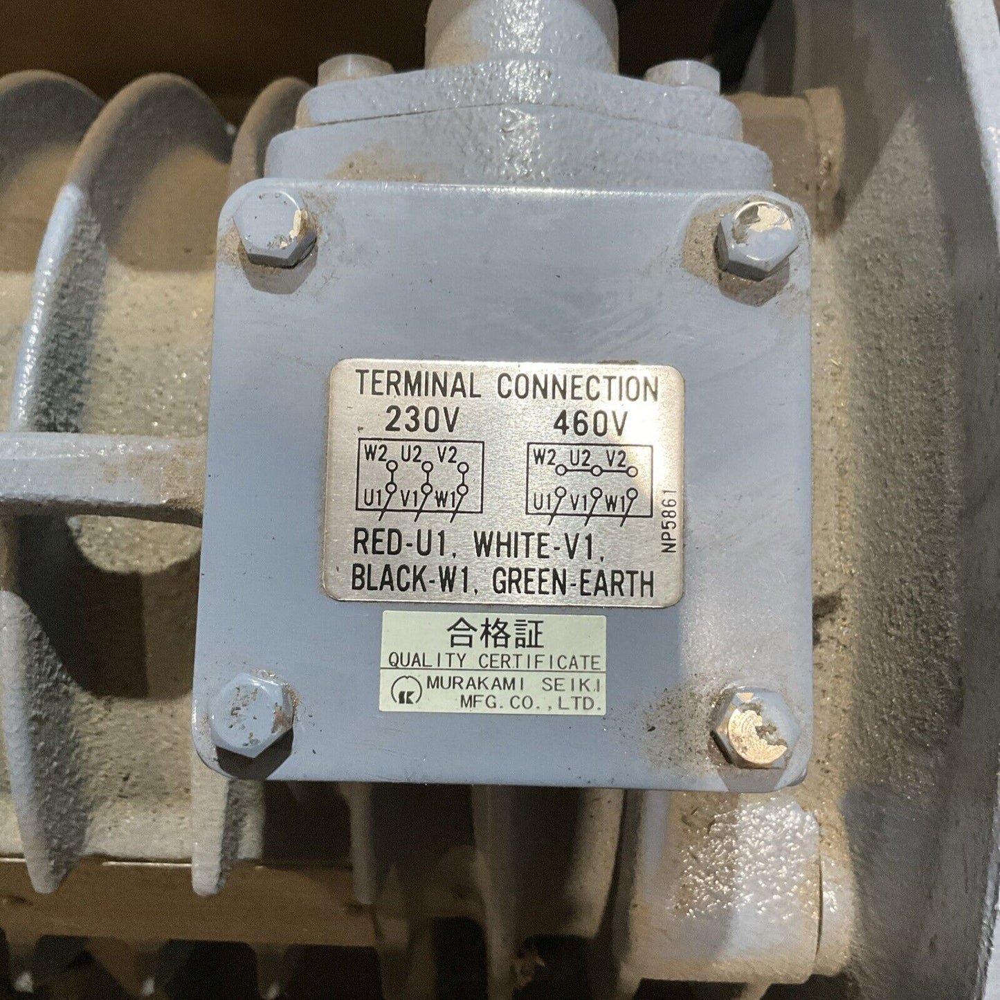 MURAKAMI SEIKI KEE-9-6BRWK  Rotary Electric Vibrator  U3S