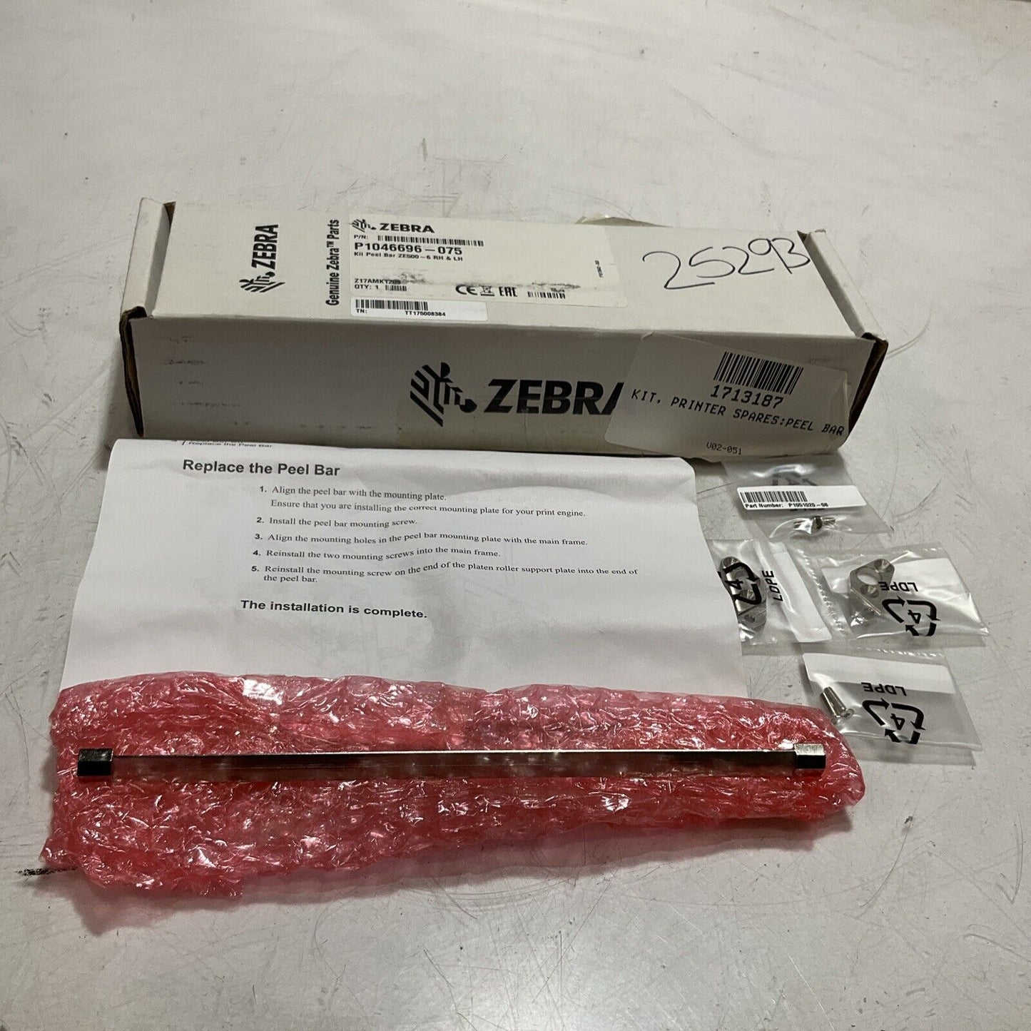 ZEBRA  1046696-075  KIT PRINTER  SPARES PEEL BAR LOT OF 2 C2H